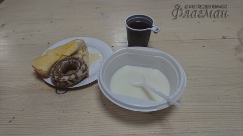 DSC_20220808091646_882_0000_